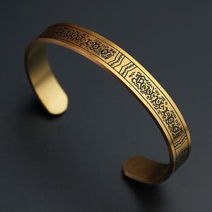 Juego de Joyería de Fábrica, Brazaletes Personalizados de Acero Inoxidable para Hombre y Mujer, Color Negro y Plateado, Brazalete Ajustable Chapado en Oro - Product Image 4