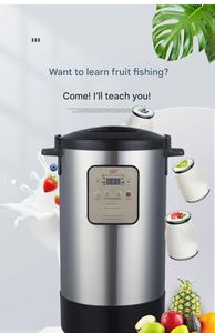 Fully Automatic Sweet Rice <b>Wine</b> Fermentation Tank - Product Image 5