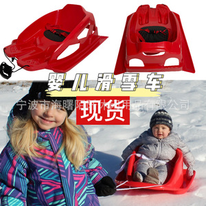 Kids <b>Snow</b> <b>Sled</b> With Seat For Toddlers Under 3 Years Old Durable Plastic Winter Outdoor Toy Red Color - Product Image 1