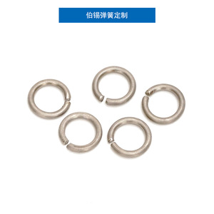 Anneaux de retenue en forme de C pour arbre, métriques, à enclenchement rapide, en acier inoxydable, origine Guangdong Chine - Product Image 4