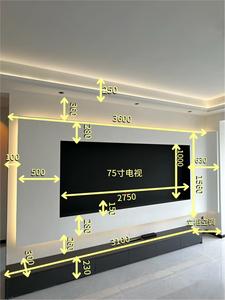 Mueble <span class=keywords><strong>de</strong></span> <span class=keywords><strong>TV</strong></span> <span class=keywords><strong>de</strong></span> Pared Completo, Minimalista y Moderno, con Chapa <span class=keywords><strong>de</strong></span> Madera Clara y Estantes LED - Product Image 3