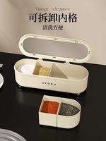 Organisateur de tiroir moderne en plastique, type sur pied, peu encombrant, à un seul niveau, pour épices, boîte à condiments de cuisine, anti-poussière