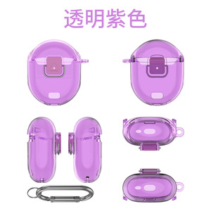 Coque transparente en TPU souple pour écouteurs avec mousqueton pour Google <span class=keywords><strong>Pixel</strong></span> <span class=keywords><strong>Buds</strong></span> <span class=keywords><strong>Pro</strong></span> 2 - Product Image 6