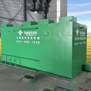 Planta de tratamiento de aguas residuales Equipo de tratamiento de aguas residuales Maquinaria de tratamiento de aguas residuales Filtro de agua - Product Image 5