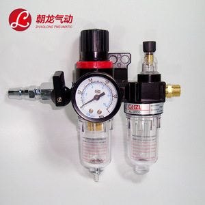 Filtre-régulateur d'air pneumatique Zhaolong AL-2000 12 mm en alliage d'aluminium avec manomètre et séparateur d'eau et d'huile - Product Image 1