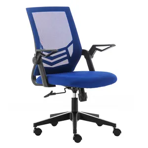Sillas ergonómicas de malla giratorias para el hogar y la oficina, sillas de plástico modernas, ajustables, ejecutiva
