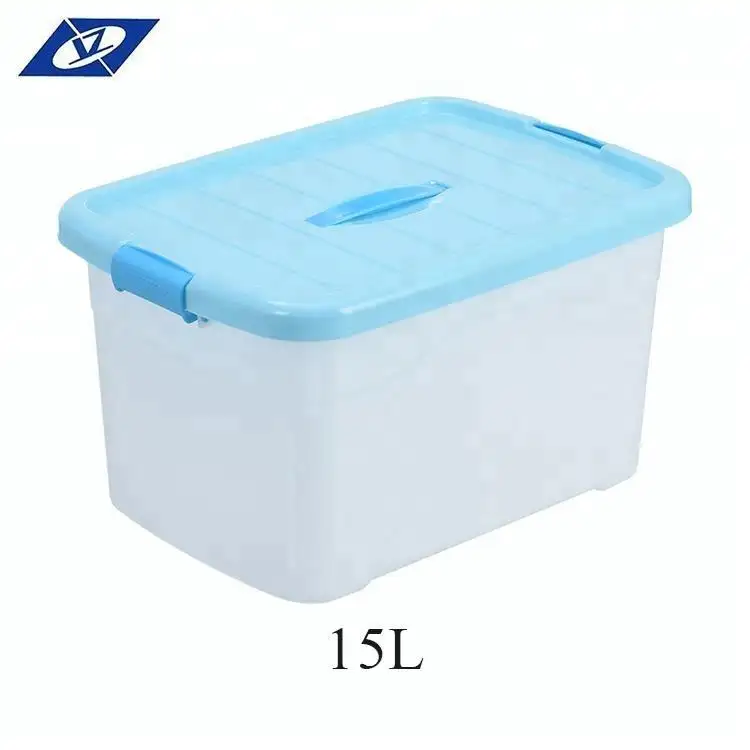 防水15lヘビーデューティープラスチック化粧品収納ボックス車の靴箱中国卸売収納ボックス蓋付きプラスチック