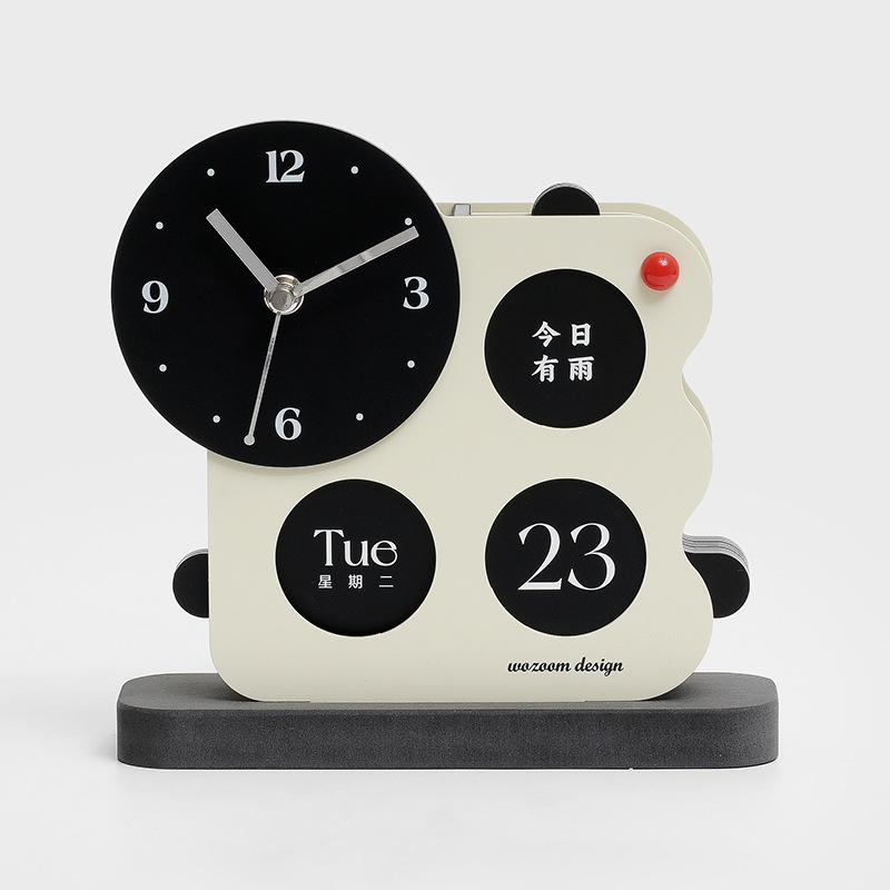 Creamy Rice [Clock Perpetual Calendar Desktop Ornament]