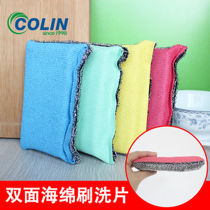 ฟองน้ำเช็ดทำความสะอาดเคลือบใยสแตนเลส, แผ่นขัด, ฟองน้ำล้างจาน, ที่ขัดหม้อ PU - Product Image 2
