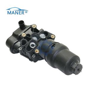 06F115397H ชุดประกอบตัวกรองน้ำมันเครื่องยนต์สำหรับออดี้ A3 A4 TT VW Golf - Product Image 1