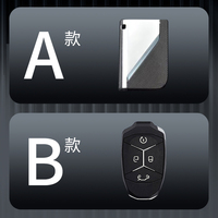 Porte-clé de voiture en métal New Energy 05 PHEV PRO 02 Hatchback Key Protector pour Lynk & co 06 03 01 09 Lynk & Co 1 CN;GUA