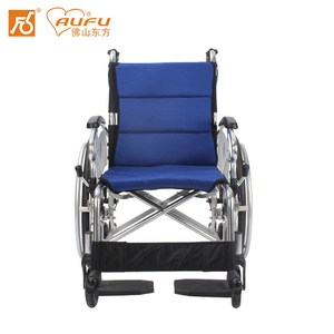 Silla de Ruedas Manual de Aleación de Aluminio AUFU FS903L, Ligera y Plegable, Ayuda para la Movilidad - Product Image 2