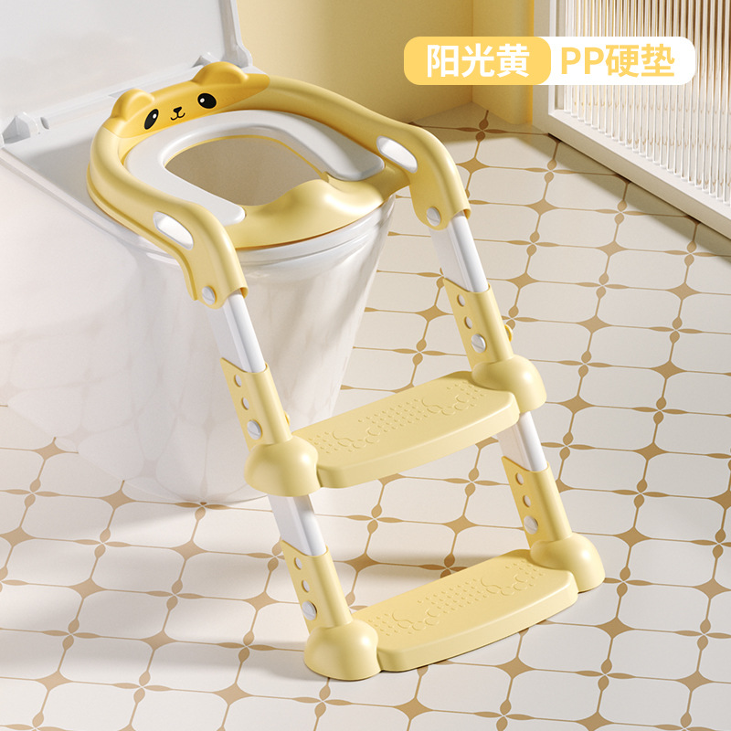 Bear Design (Adjustable Height 48cm) Yellow PVC Soft Mat