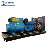 Groupe électrogène au gaz naturel PRP 500 kW, refroidi par eau, 600 kVA, système d'alimentation auto-générant, Yuchai YC6TF1020N-D30 pour hôpital