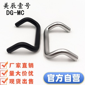 Poignée de meuble en alliage d'aluminium DG-MC, minimaliste et durable - Product Image 3