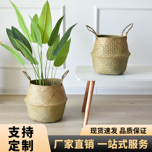 Woven <b>baskets</b>, rattan <b>baskets</b>, bamboo <b>baskets</b>, straw <b>baskets</b>, plant <b>baskets</b>, storage <b>baskets</b> for miscellaneous items, folding - Product Image 5