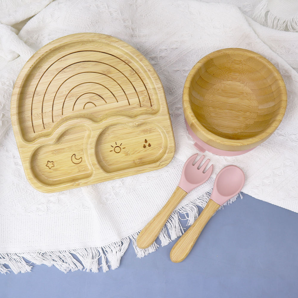 สายรุ้ง