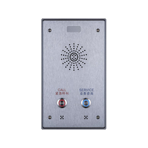 Yunisys YE-Ti12 độ bền cao hai chiều âm thanh VoIP intercom <span class=keywords><strong>SIP</strong></span> 2.0 một chạm chức năng điện thoại căn hộ thang máy <span class=keywords><strong>IP</strong></span> PoE cửa - Product Image 2