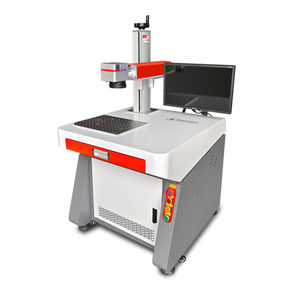 Source d'alimentation laser à fibre optique Mopa pour machine de marquage laser à fibre optique, gravure profonde, découpe de bijoux en or et en argent, gravure laser 3D sur métal - Product Image 2