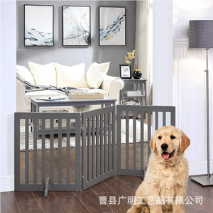Barrière pour animaux de compagnie en bois gris extensible, rectangulaire, moderne, pour intérieur, pour chiens - Product Image 1