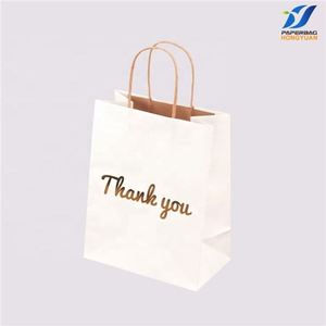 ถุงกระดาษคราฟท์สีน้ำตาลพิมพ์ลายแบบกำหนดเอง รีไซเคิลได้ - Product Image 4
