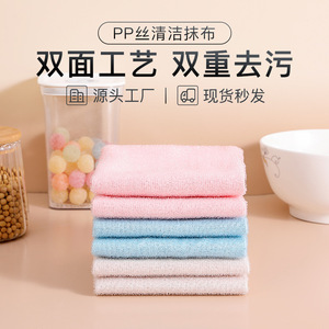 PP Filament Dishcloth Rectangle Solid Color Scrub Pad For Pots And Pans - Product Image 5