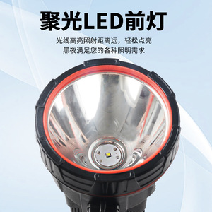 ไฟฉาย LED แบบพกพา แบตเตอรี่ลิเธียมไอออนแบบชาร์จไฟได้ อายุการใช้งาน 50000 ชั่วโมง ตัวเครื่องทำจากพลาสติก ไฟติดตั้งสำหรับใช้งานกลางแจ้ง - Product Image 2