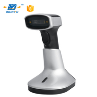 Escáner de Códigos de Barras 2D y Lector de Códigos QR Inalámbrico 2.4g BT con Base de Carga, Sensor CMOS, Garantía de 1 Año, DY SCAN OEM ODM