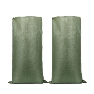 Sac tissé vert foncé 100x60 cm, emballage général, taille moyenne, capacité de charge en plastique 2-100 kg, sans impression - Product Image 1