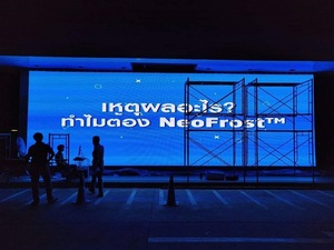 <span class=keywords><strong>Qiangli</strong></span> Màn Hình Led Mô Đun Led Đủ Màu HD Ngoài Trời Q4 Màn Hình Quảng Cáo Ngoài Trời <span class=keywords><strong>P4</strong></span> - Product Image 3