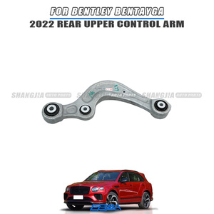 Bras oscillant supérieur arrière d'origine démonté, référence OE 4M0505323G, pièce de rechange de châssis d'origine d'occasion, compatible avec Bentley Bentayga 202 - Product Image 2