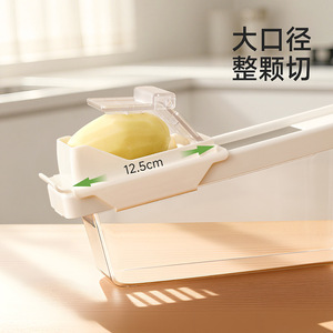 FaSoLa <b>Vegetable</b> <b>Cutter</b> <b>Multi</b> <b>Functional</b> Slicer Manual Shredder For Radish Potato Household Hand Protect Stainless Steel - Product Image 4