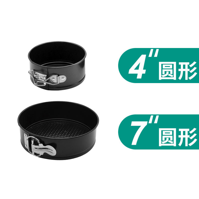 (รอบ) ชุด2ชิ้น