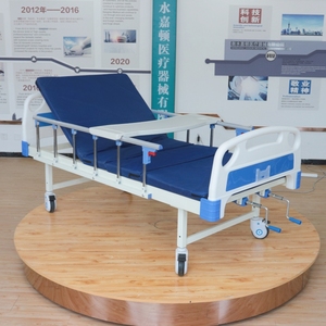 <span class=keywords><strong>Lit</strong></span> médicalisé économique à deux fonctions avec barrières pour clinique et hôpital, idéal pour les soins aux patients - Product Image 1