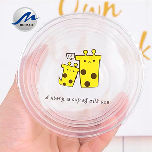 <span class=keywords><strong>Film</strong></span> de scellage PP multicouche non imprimé pour gobelets à jus et bubble tea, idéal pour la fabrication de boissons, à prix réduit - Product Image 5