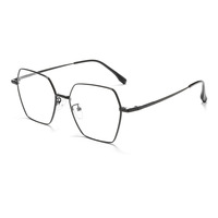 2025 Bestfit marque coucher de soleil rouge ensemble de lunettes de soleil Protection UV à la mode magnétique diamant visage myopie lunettes
