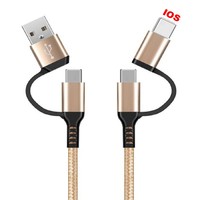 Cable de Carga USB Universal 4 en 1, Cargador Rápido PD de 60W con Conectores USB-C L y USB-A para Impresora y Uso en Viajes