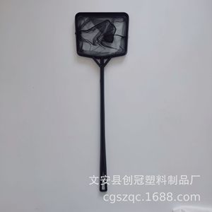 Cá nhân bao bì cá <span class=keywords><strong>Net</strong></span> vuông nhỏ nhiệt đới cá đánh cá/tôm <span class=keywords><strong>Net</strong></span> - Product Image 4