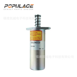 Solenoid Valve 6N9988 12V Fuel Cut Off For Diesel <b>Generator</b> Set Engine Shutdown - Product Image 2