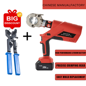 เครื่องมือจีบสายไฟฟ้าไฮดรอลิกแบบหมุนได้ 360 องศา รุ่น OEM Bonger EZ-300 ผลิตจากอะลูมิเนียมอัลลอยด์ สำหรับสายทองแดงขนาด 16-300 ใช้งานได้ยาวนาน - Product Image 4