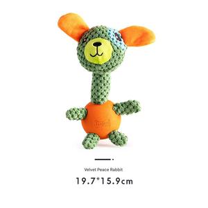 Chất Lượng Cao Thân Thiện Với Môi Con Chó Sang Trọng Đồ Chơi Giá Thấp Đa-Chức Năng Khỉ Hình Dạng Squeaky Pet Tương Tác Phong Trào Đồ Chơi Cho Con Chó Con - Product Image 5