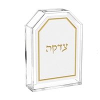 Boîte de dons de charité juive en acrylique, boîte de collecte en forme d'arche, boîte de charité Pushka en Lucite Judaica, personnalisable en usine