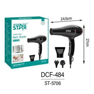 Sèche-cheveux Winning Star ST-5706 2000W Moteur DC Haute Vitesse Usage Salon et Domicile - Product Image 1
