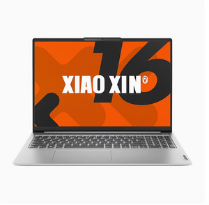 2025 Ideapad Pro16 R7-8845H CPU/32G <span class=keywords><strong>RAM</strong></span>/1T SSD/2.5K 16 "Màn Hình/Win11/Màu Xám Thương Hiệu Mới Kinh Doanh Máy Tính Xách Tay - Product Image 2