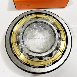 แบริ่งลูกกลิ้งกรงทองเหลือง Nu 317 M Nu 317 ECM/C3 NU317ลูกกลิ้งทรงกระบอกแถวเดียว - Product Image 2