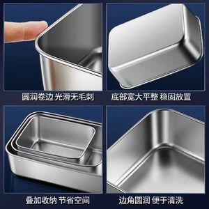 Stainless Steel Food Storage Container Square With Lid <b>Refrigerator</b> Tray For Steamed Grilled Fish Barbecue Cold Dish - Product Image 5