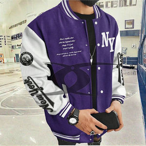 Veste universitaire de baseball, broderie chenille personnalisée, teinture unie, 100% laine, respirante, séchage rapide, style urbain d'hiver pour - Product Image 3