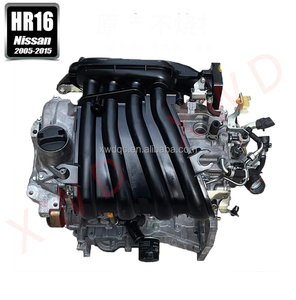Moteur complet <span class=keywords><strong>diesel</strong></span> d'<span class=keywords><strong>occasion</strong></span> HR16 pour le Japon Moteur automobile d'<span class=keywords><strong>occasion</strong></span> HR15 HR16 HR15DE HR16DE - Product Image 2