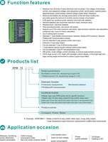 Compteur triphasé multifonctionnel Compere à montage sur panneau, classe 0.5S, bidirectionnel, quatre quadrants, 1 entrée de température supplémentaire