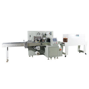 bibo Film Shrink Packaging <b>Machine</b> - Product Image 1